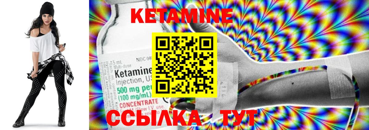 Гашиш  COCAIN  Канабис  Меф кристаллы  Зерноград  Вход с VPN  APVP СК  