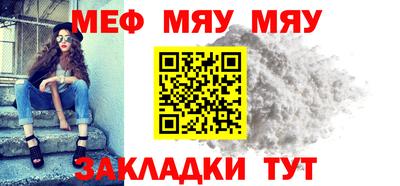 ешки Лесосибирск