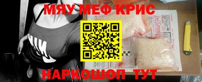 трава Ликино-Дулёво