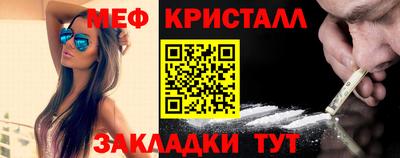 ешки Лесосибирск