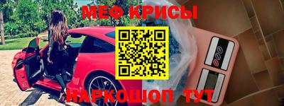 трава Ликино-Дулёво