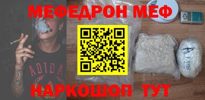 трава Ликино-Дулёво