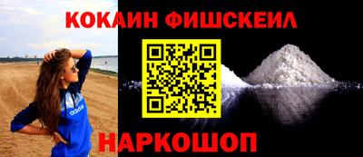 трава Ликино-Дулёво