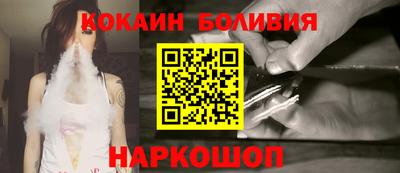 ешки Лесосибирск
