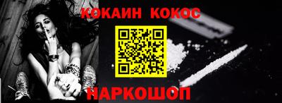 трава Ликино-Дулёво