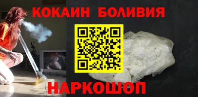 трава Ликино-Дулёво