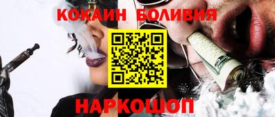 крисы Ливны