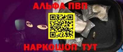 трава Ликино-Дулёво