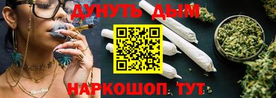 трава Ликино-Дулёво