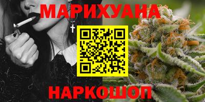 ешки Лесосибирск