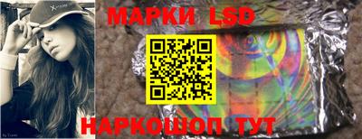 трава Ликино-Дулёво