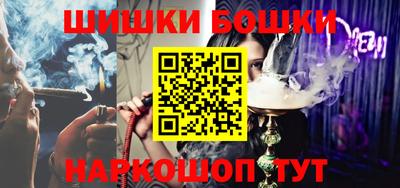 крисы Ливны