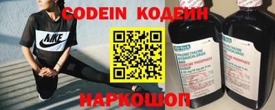 крисы Ливны