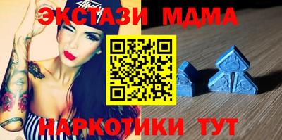 ешки Лесосибирск