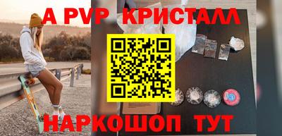 трава Ликино-Дулёво