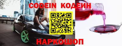 крисы Ливны