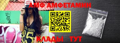крисы Ливны
