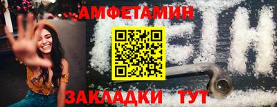 крисы Ливны