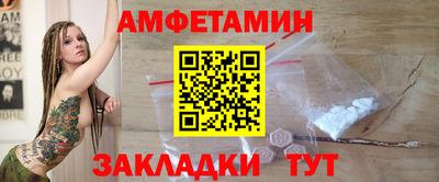трава Ликино-Дулёво