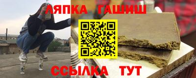крисы Ливны