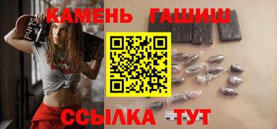 ешки Лесосибирск