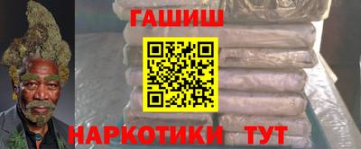 ешки Лесосибирск