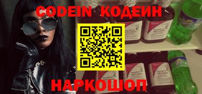 крисы Ливны