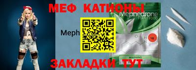 ешки Лесосибирск