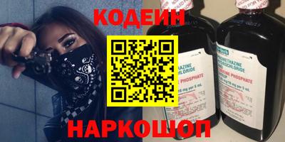 крисы Ливны