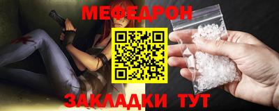 крисы Ливны