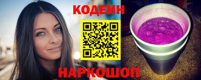 крисы Ливны