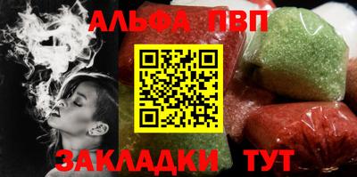 трава Ликино-Дулёво