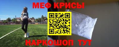 трава Ликино-Дулёво